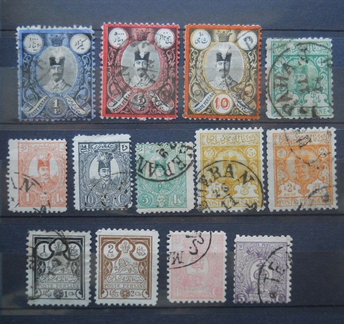 IRAN / PERSIA