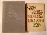 Legende populare rom&acirc;nești (ed. Tony Brill; Minerva, 1981 + Minerva, 1970) (2 vol.)