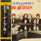 Vinil LP "Japan Press" Fran&ccedil;ois Glorieux &lrm;&ndash; Plays The Beatles (EX), Jazz