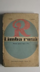 L. Dudnicov, L. Solcanescu - Limba rusa, manual pentru clasa a VI-a foto