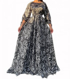 Cumpara ieftin Rochie Onella Zebra Print Long Dress in Black