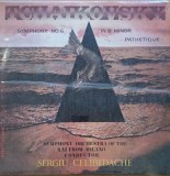 Disc Vinil Tchaikovsky - Symphony Orchestra of the RAI from Milano , Conductor: Sergiu Celibidache - -Electrecord Cat.ELE 02958