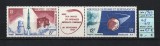 Noua Caledonie, Franţa, 1966 | Primul satelit francez - Cosmos | MNH | aph