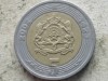 MAROC-5 DIRHAMS 2002, Africa