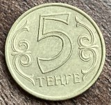 C50 - Moneda foarte veche - Kazahstan - 5 tenge - 2011