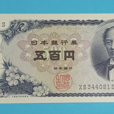 Japonia 500 Yen 1969 'Tomomi Iwakura' UNC serie: XB344081S