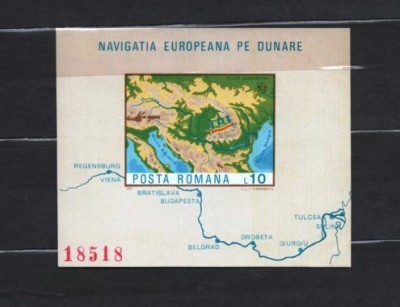 ROMANIA 1977 - NAVIGATIA PE DUNARE. HARTA, COLT DREAPTA JOS INDOIT, SA3 foto