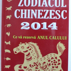 ZODIACUL CHINEZESC 2014 de NEIL SOMERVILLE