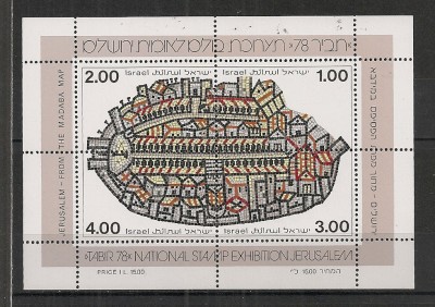 Israel.1978 Expozitia filatelica TABIR-Bl. MI.223 foto