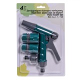 Pistol de stropit cu accesorii, Set 4 buc, CMCLASS