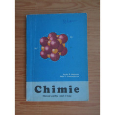 Costin D. Nenitescu - Chimie. Manual pentru anul I liceu (1974)