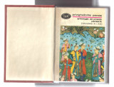 Privighetorile Persiei - Antologie de poezie persana (sec. X-XX) bpt, legata