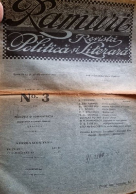 Ramuri - Revista Politica si Literara Nr. 3 / 1920 foto