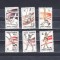 A11 TX1 2 - 1991 - Gimnastica