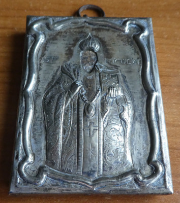 Icoana romaneasca cu Sfantul Nicolae , riza de argint pe lemn , piesa de sec. 19 foto