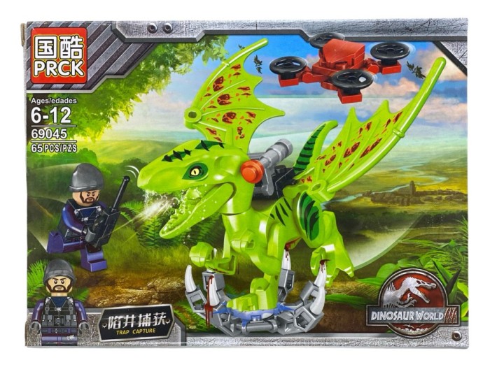 Set constructie dinozaur world verde 69045