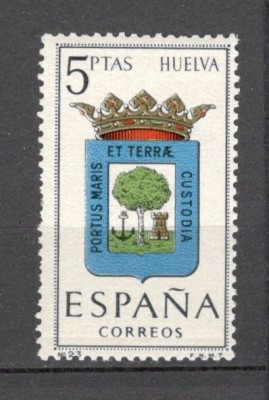 Spania.1963 Steme de provincii SS.156 foto