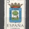 Spania.1963 Steme de provincii SS.156