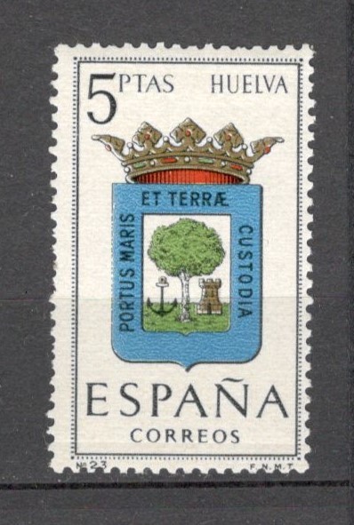 Spania.1963 Steme de provincii SS.156