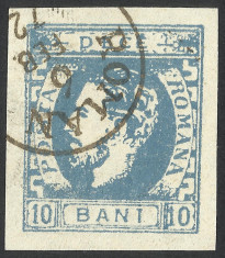 RETUS / VARIETATE--CAROL CU BARBA--1872 --6-FEB-72 / ROMAN LP.31c foto
