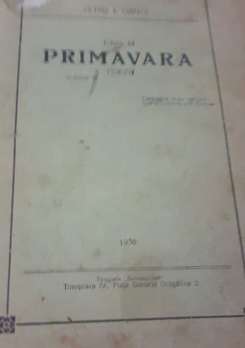 PRIMARAVA POEZII PETRU E OANCE 1936 BANAT !!!!