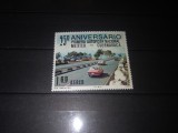 TIMBRE MEXIC 1977, Nestampilat