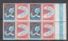 ROMANIA 1961 LP 530 a ZIUA MARCII POSTALE ROMANESTI BLOC 4 TIMBRE CU VINIETE MNH, Nestampilat