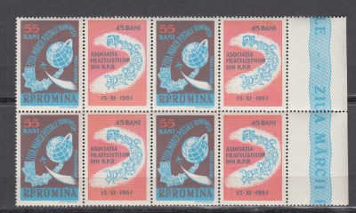 ROMANIA 1961 LP 530 a ZIUA MARCII POSTALE ROMANESTI BLOC 4 TIMBRE CU VINIETE MNH foto