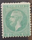 Romania 1879 - Carol l ,,Bucuresti ll'',Lp.40d