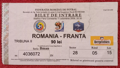 Bilet meci fotbal ROMANIA - FRANTA (11.10.2008) foto