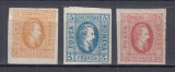 ROMANIA 1865 LP 15 LP 16 LP 17 A.I.CUZA EFIGIA IN OVAL GUMA ORIGINALA SARNIERA