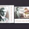 ✅RO 2018 LP 2217 &quot;Nicolae Minovici, 150 ani de la nastere &quot;, serie diverse tabs , identice ,MNH