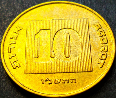 Moneda exotica 10 AGOROT - ISRAEL, anul 1993 * cod 476 A = Monetaria Santiago foto