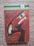 Iuri Dolgusin - Generatorul de minuni, 1961
