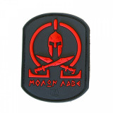 *Patch 3D Spartan Negru [JT]