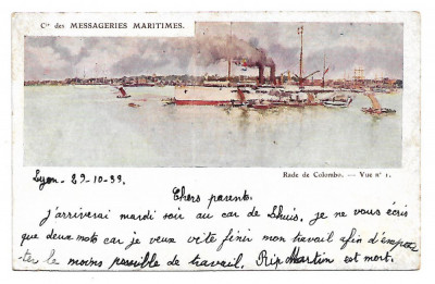 Carte postala Passenger ship - 1933 - scrisa A020 foto