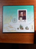 Ungaria.1991 - 500 ani descoperirea Americii , MNH Nedantelat - Bloc 217 B