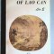The Travels of Lao Can - Liu E