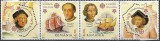 Romania 2005 - Serie 4v. nedantelata,50 ani tema Europa,neuzat,perfecta stare(z)