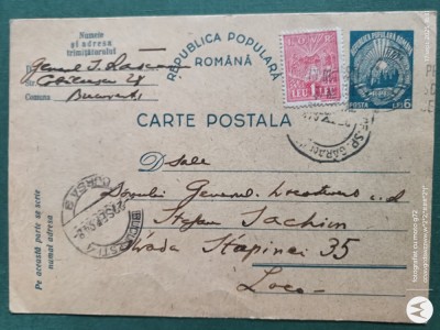 Regalitate Romania , plic corespondenta circulat ,corepondenta financiar -comerciala avocat foto