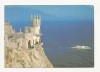 FA4 -Carte Postala- UCRAINA - Crimeea, Swallow&#039;s Nest, circulata 1989, Fotografie