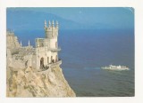 FA4 -Carte Postala- UCRAINA - Crimeea, Swallow&#039;s Nest, circulata 1989, Fotografie