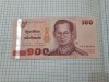 Bancnota thailanda 100 b 2005