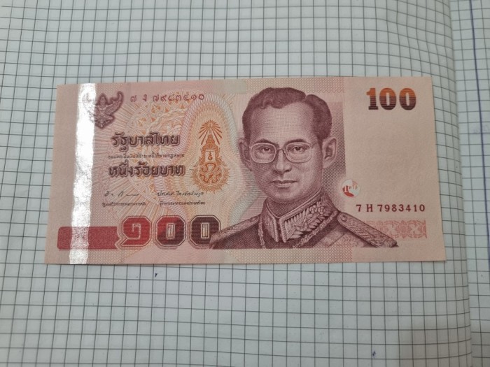 bancnota thailanda 100 b 2005