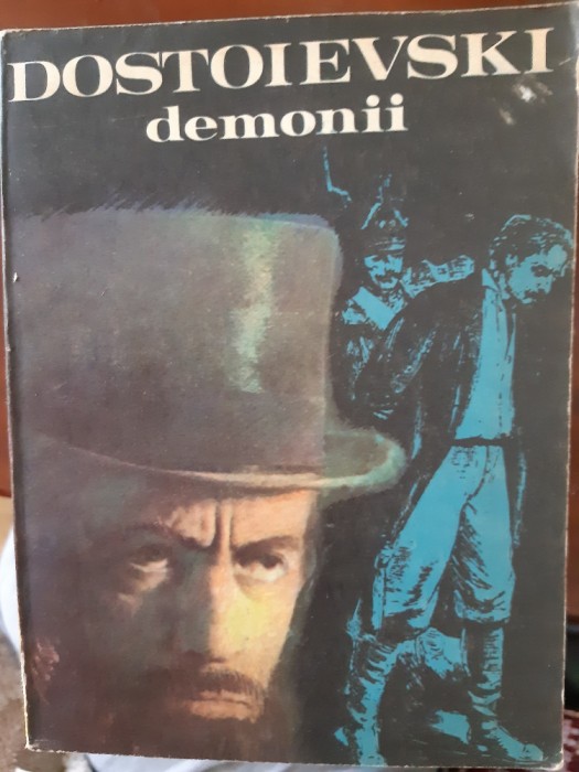 Demonii F.M.Dostoievski 1981