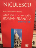 Maria Dumitrescu Brates - Ghid de conversatie roman - francez (editia 2007)