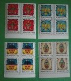 TIMBRE ROMANIA MNH LP1816/2008 &Icirc;NSEMNE HERALDICE ROM&Acirc;NEȘTI -Bloc de 4 timbre, Nestampilat