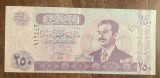 B11 57 - Bancnota foarte veche - Iraq - 250 dinarI