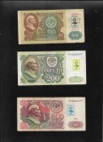 Set Transnistria 100 + 200 + 500 ruble cu timbru 1994