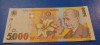Bancnota 5000 Lei 1998 Lucian Blaga, Litera